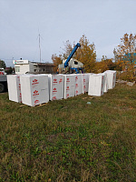 Газобетон ТЕПЛОН D500 B2.5 625х200х250