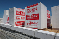 Газобетон НОВОБЛОК D500 B3.5 625х300х250