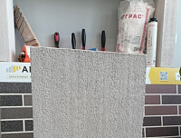 Газобетон ГРАС D400 B2.5 600x100x250